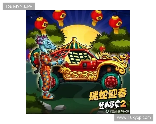 畅享PG电子娱乐平台：苹果手机版本下载全攻略