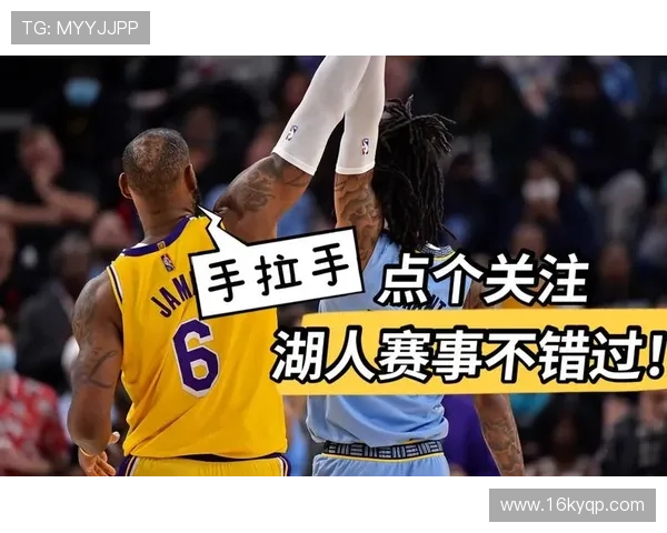 6. 五个人的比赛，如何在竞争中实现共赢