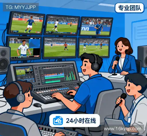 我们可靠的服务